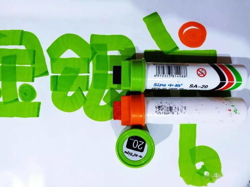 金銀花顆粒商品海報繪制教程分解與模板分享——教學演示用品制作指南