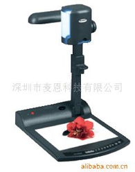 深圳市麥恩科技多媒體教學設備與教學演示用品全覽