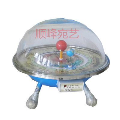 日地月運行儀與太陽系天體儀 卓越的教學演示電動模型推薦